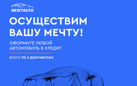 Volkswagen Multivan T6 рестайлинг, 2019 год, 4 986 000 рублей, 11 фотография