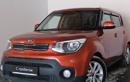 KIA Soul II рестайлинг, 2019 год, 1 299 000 рублей, 3 фотография