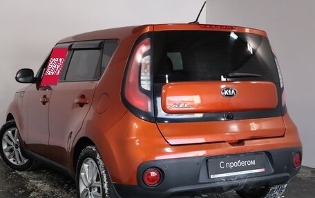 KIA Soul II рестайлинг, 2019 год, 1 299 000 рублей, 6 фотография