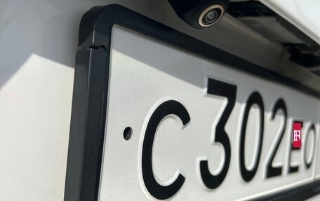 Mitsubishi ASX I рестайлинг, 2014 год, 1 290 000 рублей, 5 фотография