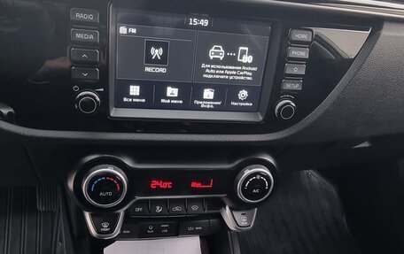 KIA Rio IV, 2019 год, 1 700 000 рублей, 18 фотография