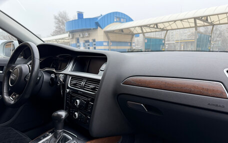 Audi A4, 2015 год, 1 695 000 рублей, 14 фотография