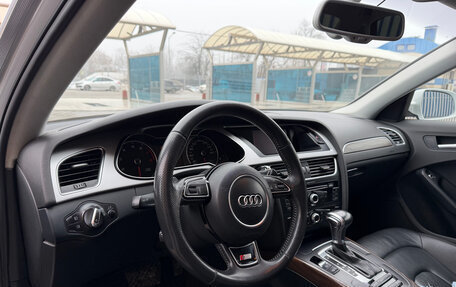 Audi A4, 2015 год, 1 695 000 рублей, 16 фотография