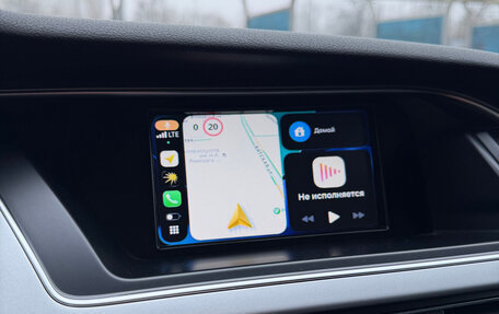 Audi A4, 2015 год, 1 695 000 рублей, 17 фотография