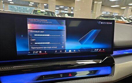 BMW 5 серия, 2023 год, 7 699 000 рублей, 9 фотография