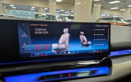 BMW 5 серия, 2023 год, 7 699 000 рублей, 8 фотография