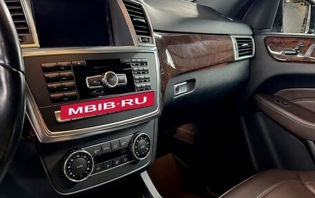 Mercedes-Benz M-Класс, 2013 год, 3 350 000 рублей, 10 фотография