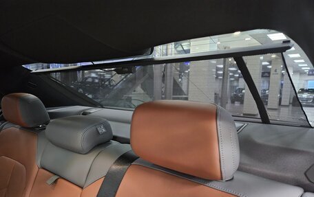 BMW 5 серия, 2023 год, 7 699 000 рублей, 20 фотография