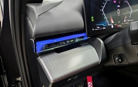 BMW 5 серия, 2023 год, 7 699 000 рублей, 24 фотография