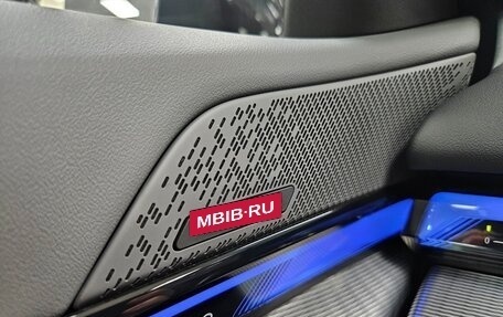 BMW 5 серия, 2023 год, 7 699 000 рублей, 26 фотография