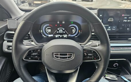 Geely Emgrand, 2023 год, 1 700 000 рублей, 8 фотография