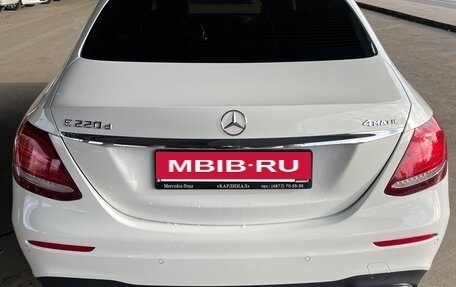 Mercedes-Benz E-Класс, 2020 год, 3 150 000 рублей, 12 фотография