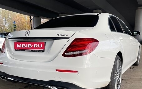 Mercedes-Benz E-Класс, 2020 год, 3 150 000 рублей, 13 фотография