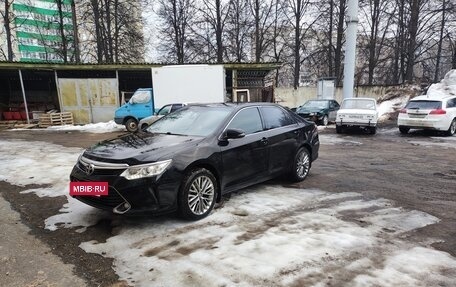 Toyota Camry, 2015 год, 1 820 000 рублей, 3 фотография
