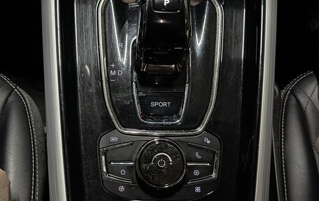 CheryExeed TXL, 2020 год, 1 900 000 рублей, 13 фотография