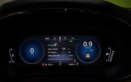 CheryExeed TXL, 2020 год, 1 900 000 рублей, 16 фотография