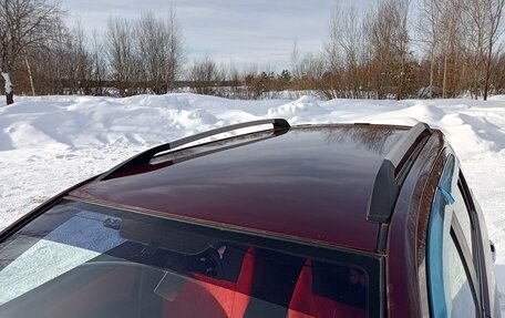 Geely MK Cross I, 2012 год, 270 000 рублей, 11 фотография