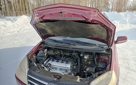 Geely MK Cross I, 2012 год, 270 000 рублей, 12 фотография