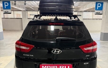 Hyundai Creta I рестайлинг, 2019 год, 2 000 000 рублей, 4 фотография