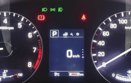 Hyundai Creta I рестайлинг, 2019 год, 2 000 000 рублей, 27 фотография