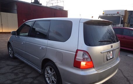 Honda Odyssey II, 2001 год, 540 000 рублей, 2 фотография