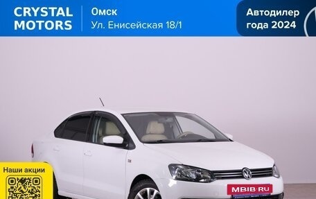 Volkswagen Polo VI (EU Market), 2014 год, 1 059 000 рублей, 2 фотография