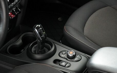 MINI Countryman II (F60), 2021 год, 2 750 000 рублей, 20 фотография