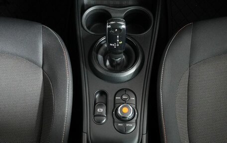 MINI Countryman II (F60), 2021 год, 2 750 000 рублей, 21 фотография