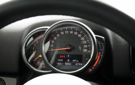 MINI Countryman II (F60), 2021 год, 2 750 000 рублей, 17 фотография
