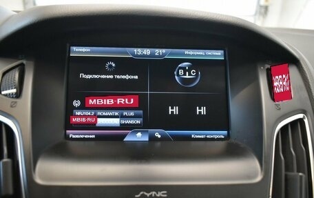 Ford Focus III, 2016 год, 1 090 000 рублей, 14 фотография