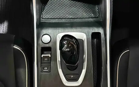 Haval H6, 2023 год, 1 243 000 рублей, 7 фотография