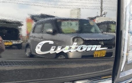 Honda N-BOX II, 2022 год, 848 099 рублей, 10 фотография