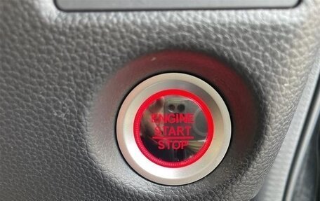 Honda N-BOX II, 2022 год, 848 099 рублей, 24 фотография