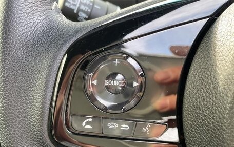 Honda N-BOX II, 2022 год, 848 099 рублей, 20 фотография