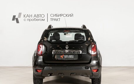 Renault Duster I рестайлинг, 2015 год, 1 263 000 рублей, 4 фотография