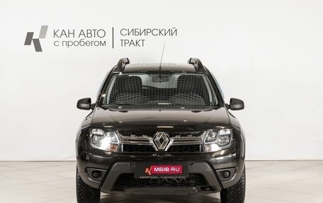 Renault Duster I рестайлинг, 2015 год, 1 263 000 рублей, 2 фотография