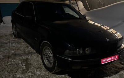 BMW 5 серия, 1999 год, 480 000 рублей, 1 фотография