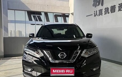 Nissan X-Trail, 2022 год, 2 010 202 рублей, 1 фотография