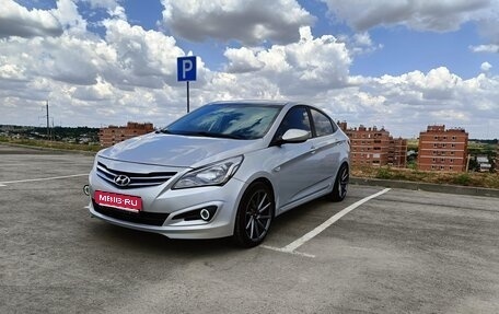 Hyundai Solaris II рестайлинг, 2016 год, 1 050 000 рублей, 1 фотография
