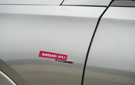 Mercedes-Benz GLE AMG, 2023 год, 13 350 000 рублей, 12 фотография