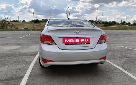 Hyundai Solaris II рестайлинг, 2016 год, 1 050 000 рублей, 4 фотография