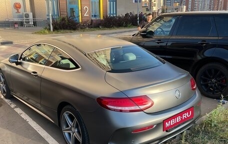 Mercedes-Benz C-Класс, 2016 год, 3 100 000 рублей, 6 фотография