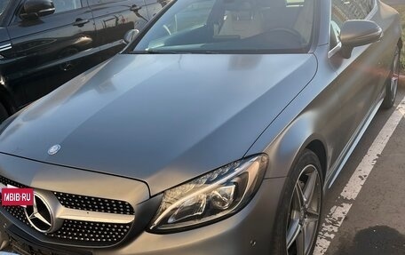 Mercedes-Benz C-Класс, 2016 год, 3 100 000 рублей, 2 фотография