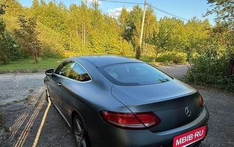 Mercedes-Benz C-Класс, 2016 год, 3 100 000 рублей, 10 фотография
