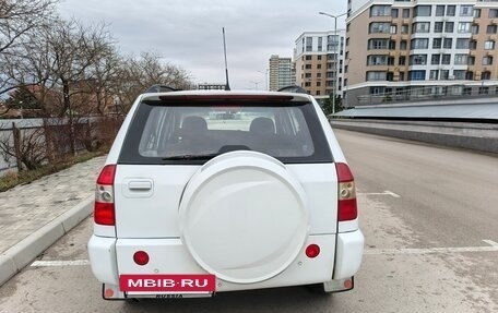 Chery Tiggo (T11), 2013 год, 450 000 рублей, 19 фотография
