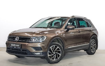 Volkswagen Tiguan II, 2018 год, 2 550 000 рублей, 1 фотография