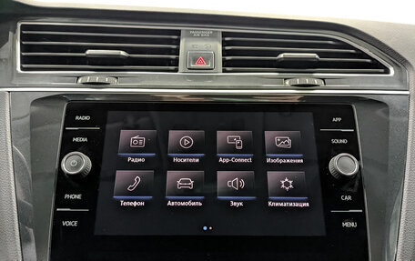 Volkswagen Tiguan II, 2018 год, 2 550 000 рублей, 17 фотография