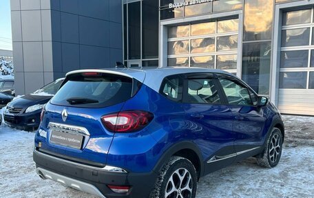 Renault Kaptur I рестайлинг, 2021 год, 1 700 000 рублей, 10 фотография