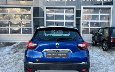 Renault Kaptur I рестайлинг, 2021 год, 1 700 000 рублей, 7 фотография