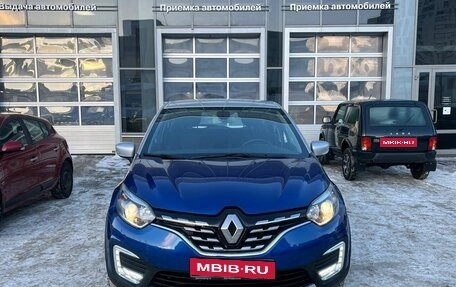 Renault Kaptur I рестайлинг, 2021 год, 1 700 000 рублей, 3 фотография